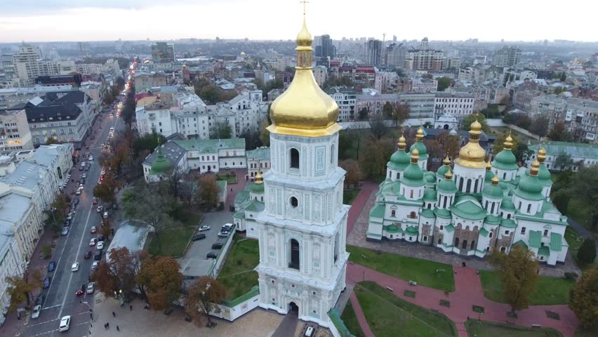 Saint Sophia Cathedral. Architectural monument of Kyivan Rus. Gold domed bell tower in downtown central Kyiv Ukraine. Aerial view