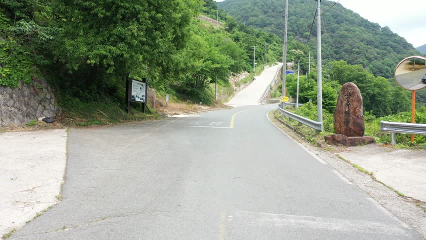 Mountain Jiri(Jirisan, South Korea) View