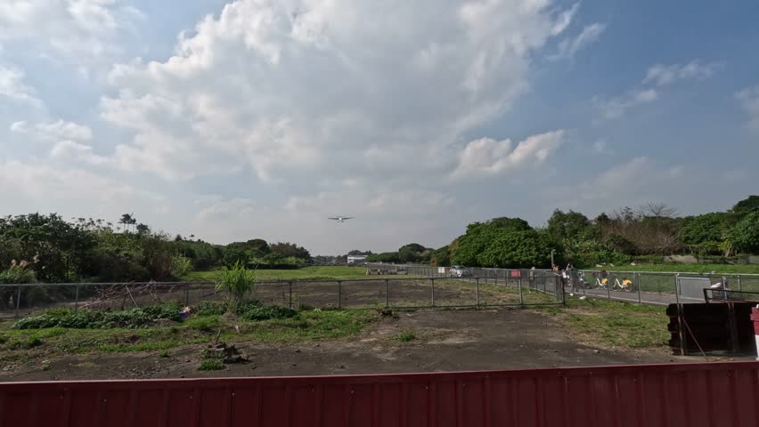 An airport in Taipei city.