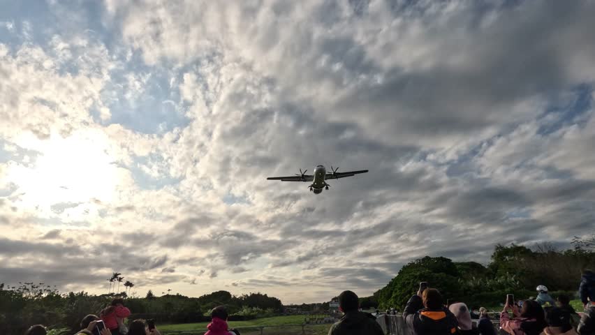 An airport in Taipei city.