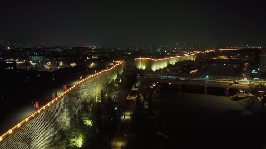 Aerial view of City Wall of Nanjing at night in Jiangsu, China