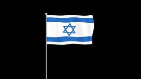 2d animation of Israel country flag waving on transparent background. video with alpha channel