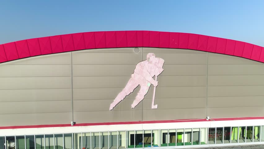 Jantor Hockey Center In Katowice From The Aerial View
