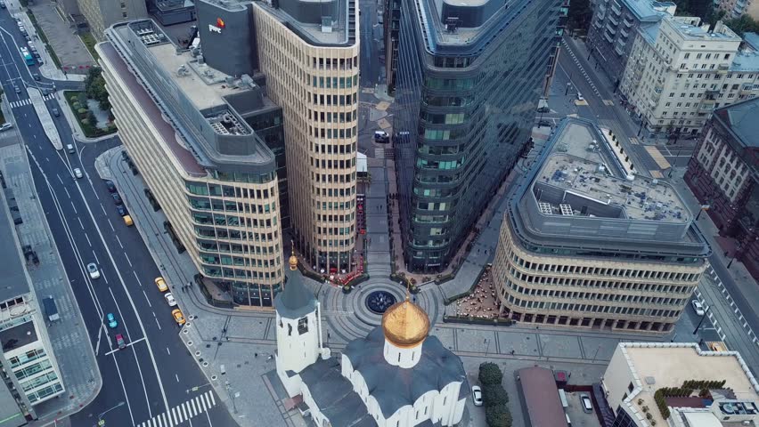 Aerial panoramic view of the center of Moscow | Shutterstock HD Video #1099828159