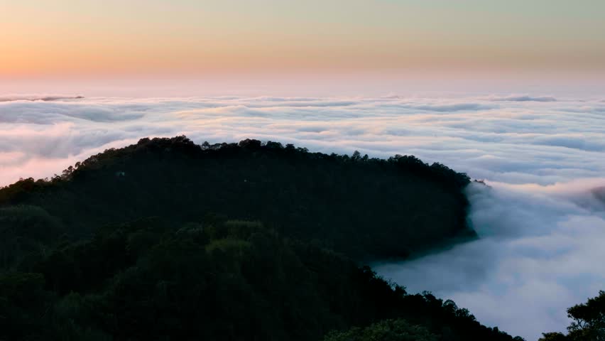 Layers of surging clouds are very spectacular. The sea of clouds landscape. Dahu Township, Miaoli County, Taiwan