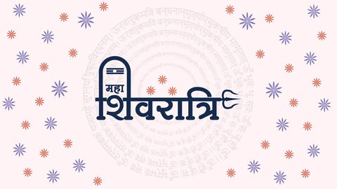42 Happy Maha Shivratri Stock Video Footage - 4K and HD Video Clips | Shutterstock 42 Happy Maha Shivratri Stock Video Footage - 4K and HD Video Clips | Shutterstock