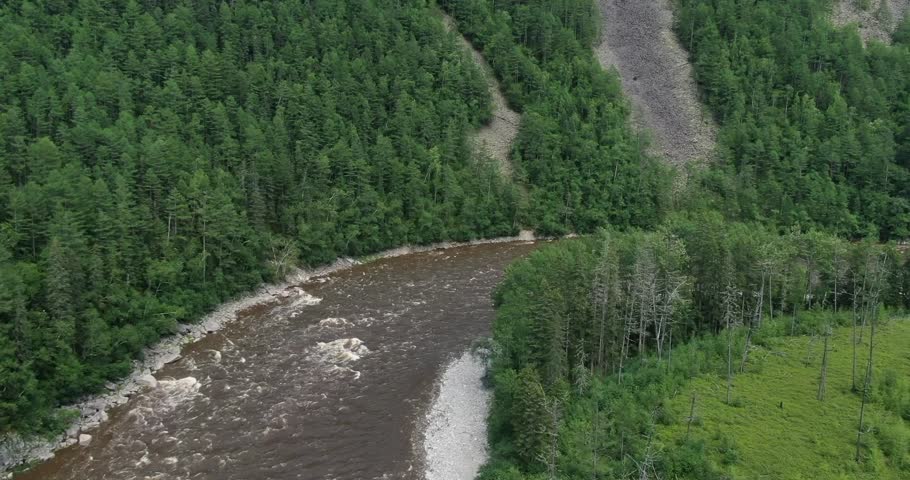 Landscape with a river. Fast mountain river Neman . view from above. Verkhnebureinsky district . Russian far east
