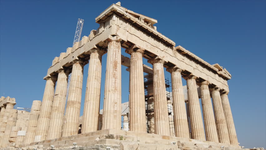 Side of the Acropolis of Athens without any tourist around.
