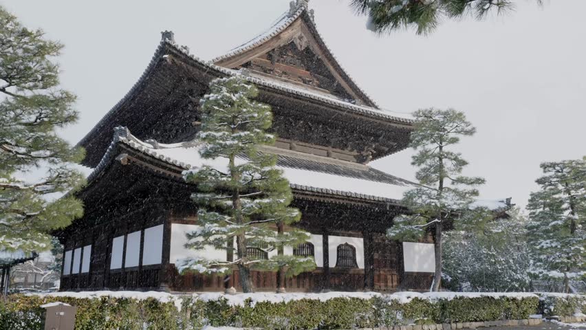 Snowy scenery of Kenninji Temple in Kyoto, Japan Royalty-Free Stock Footage #1100354335