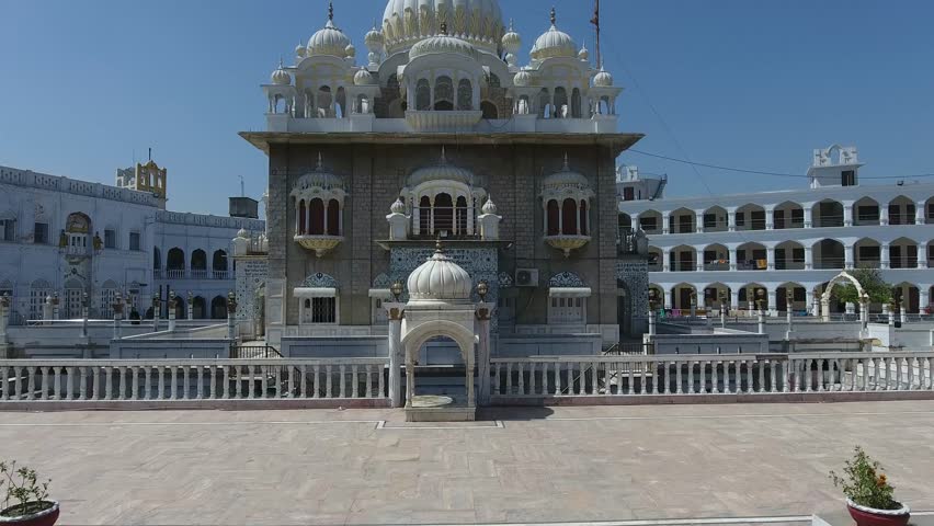 Gurdwara Sri Panja Sahib Attock, Punjab