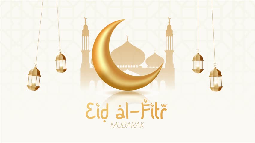 Eid al fitr mubarak illustration with moon lantern and mosque | Shutterstock HD Video #1100390909