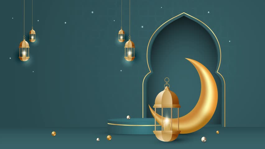 Happy Eid Al Fitr Mubarak banner with 3D elements illustration | Shutterstock HD Video #1100390911