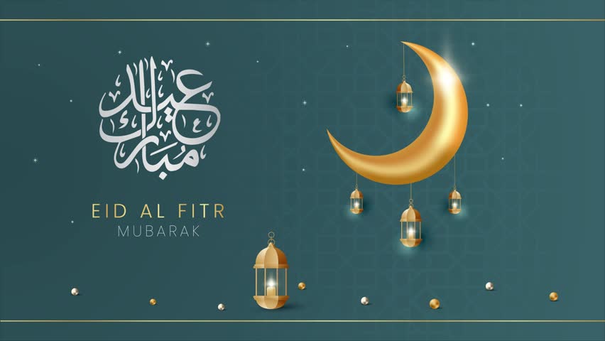 Eid al Fitr Mubarak greeting illustration with calligraphy moon and lantern on green background | Shutterstock HD Video #1100442509
