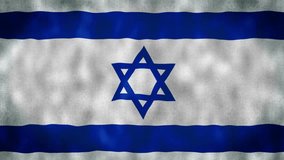 A beautiful view of Israel flag video. 2d flag waving video. Israel flag 4k resolution. Israel flag Closeup