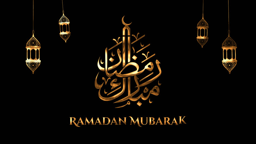 Ramadan Mubarak Animation Text in Gold Color. Great for video introduction 4K Footage and use as a card for Ramadan holy month celebrations in the Muslim community Royalty-Free Stock Footage #1100530045