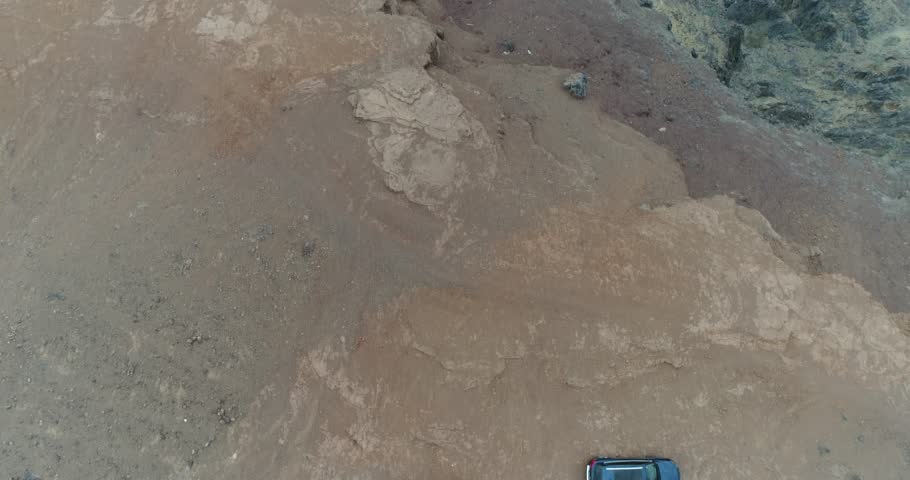 Al Wabah volcano crater - AlMoaih, Taif