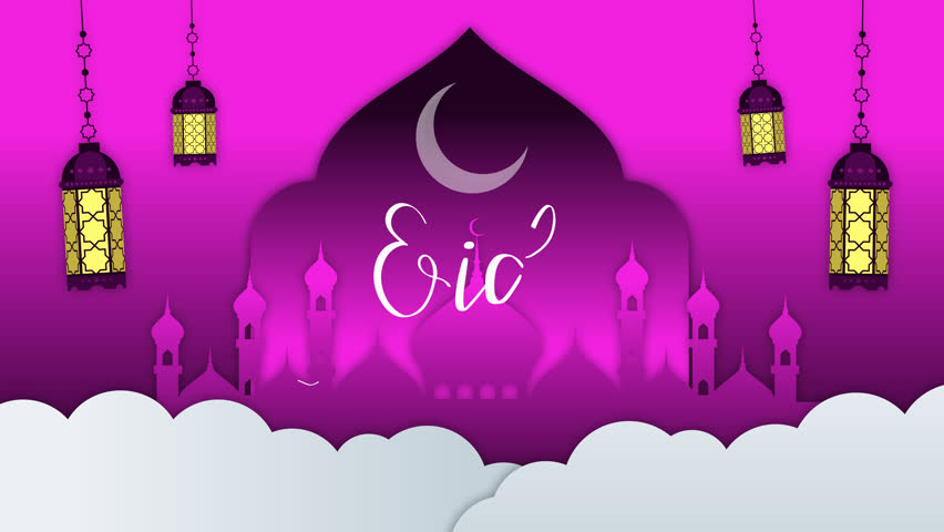Eid Mubarak animation text. Great for video introduction 4K Footage and use as a card for the celebration of Eid Alfitr and Adha in Muslim community. 4k video Alpha Mate
 | Shutterstock HD Video #1100811219
