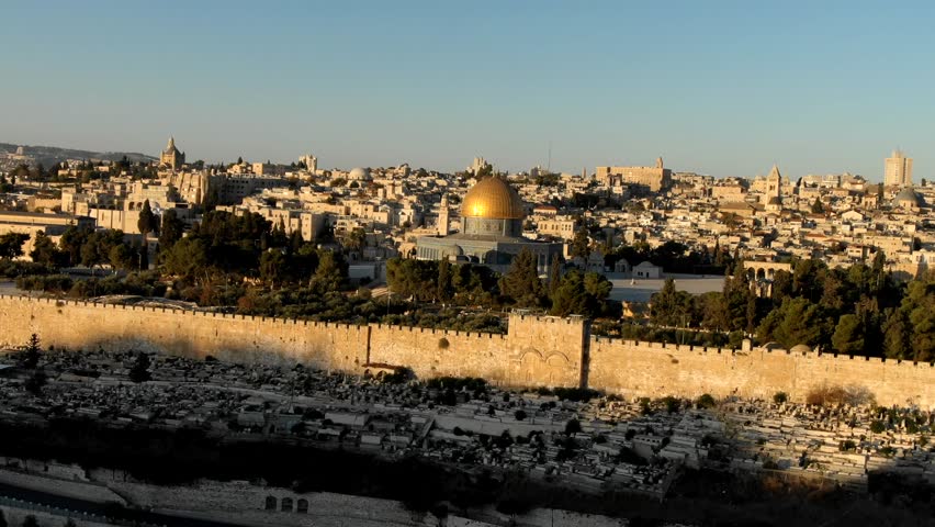 Aerial footage of Dome Of the Rock Jerusalem Israel Holy Land Muslim Biblical Tour Christan Jesus Royalty-Free Stock Footage #1100844191