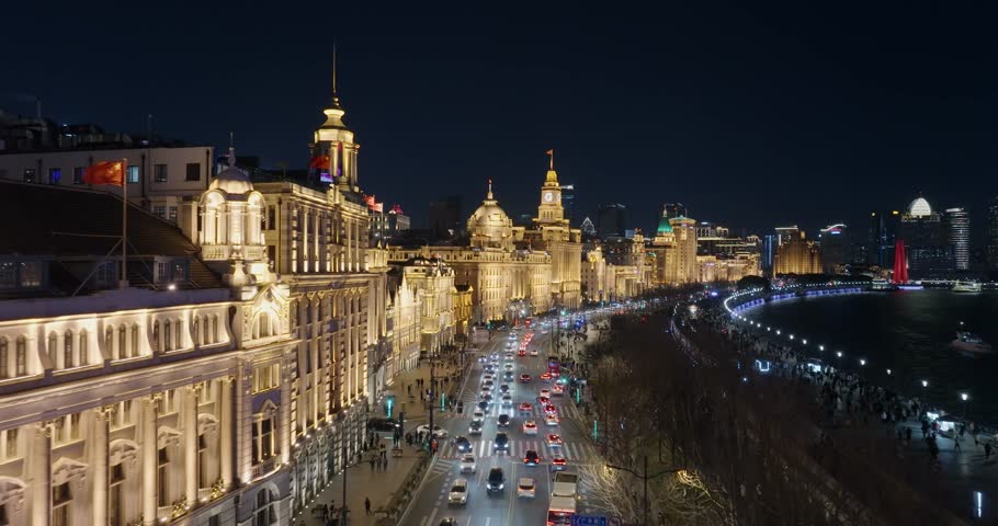 Aerial view of The bund in Shanghai at night.