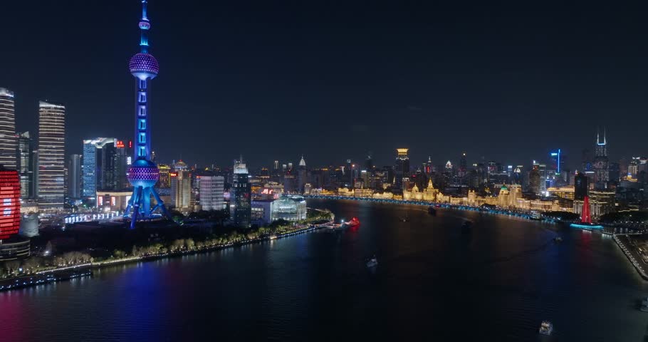 Aerial view of The bund in Shanghai at night.