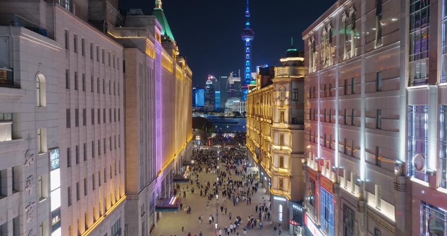 Nanjing Road Walkway near The bund in Shanghai.
