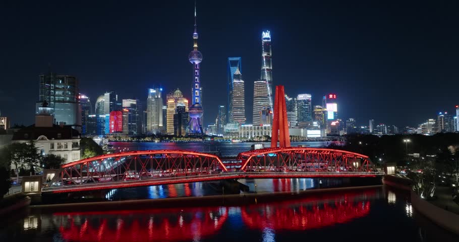 Shanghai Skyline at Night. Urban Lujiazui District, Huangpu River and Waibaidu Bridge. China. Drone footage. Royalty-Free Stock Footage #1100871977