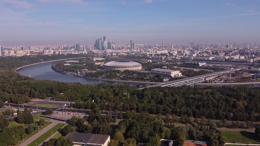 Establishing shot on the business district of Moscow. View. from the air to the cityscape of the business developed part of the city of Moscow