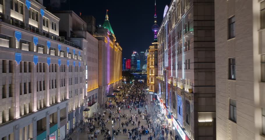 Nanjing Road Walkway near The bund in Shanghai.The famous commercial street is full of tourists.