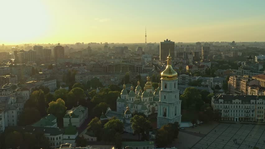 Beautiful view of St. Sophia Cathedral in the rays of the setting sun. Temple built in the first half of the 11th century in the center of Kyiv.