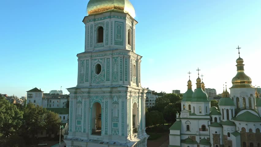 Beautiful view of St. Sophia Cathedral in the rays of the setting sun. Temple built in the first half of the 11th century in the center of Kyiv.