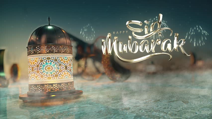 Eid Mubarak, Eid Al Adha, and Eid Al Fitr Happy holiday video animation Arabic text translation: Happy Islamic Eid Celebration | Shutterstock HD Video #1101098027