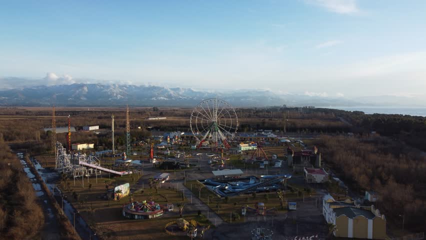 There are many places in Georgia where you can have an interesting time. Here, for example, is an amusement park in Georgia in Tsitsinatela. It is located near Batumi. This is a very popular.