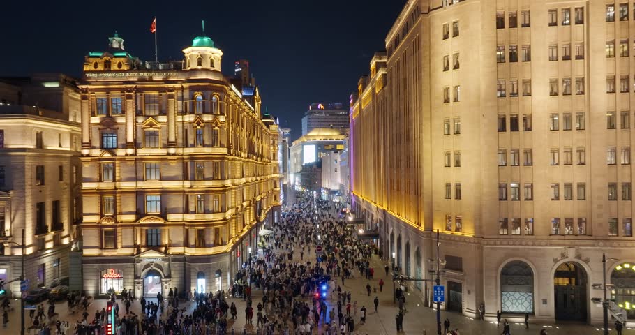 Nanjing Road Walkway near The bund in Shanghai.The famous commercial street is full of tourists.