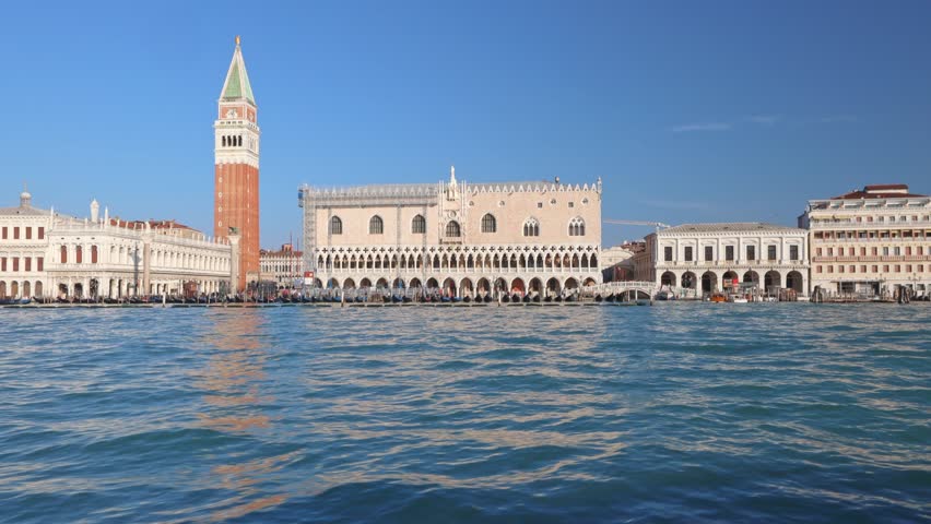 The Venice with St. Mark