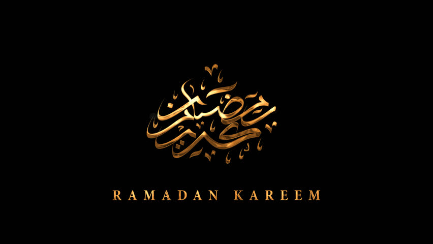 Ramdan kareem Animated Text in Gold Color. Animated letter word Ramadan Kareem, holy month, worship all day, the celebration of Muslim community. isolated in black background | Shutterstock HD Video #1101523127