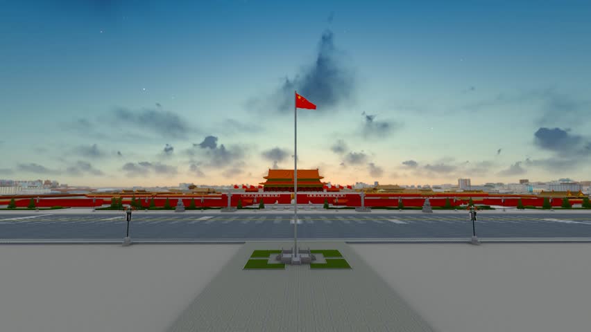 Sunrise at Tiananmen Square in Beijing and the five-star red flag fluttering in the early morning