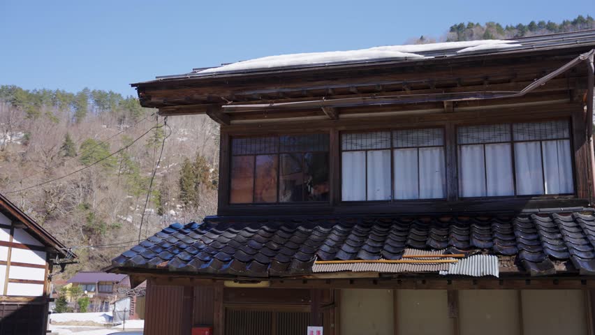 Abandoned Old "Akiya" House in the Mountains of Shirakawago, Gifu Japan