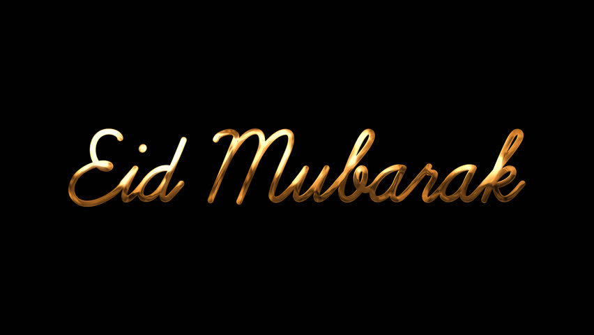 Eid Mubarak Animation Text in Gold Color on transparent background. Great for video introduction 4K Footage and use as a card for the celebration of Eid Alfitr and Adha in Muslim community | Shutterstock HD Video #1101769699