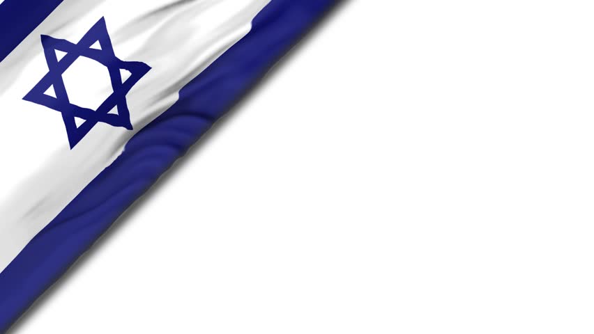 3d Flag of Israel white background , space to write , Israel flag  waving 3D animation. Israel flag waving in the wind. g loop animation. 4K Royalty-Free Stock Footage #1101789569