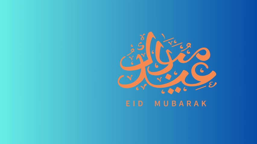 Eid Mubarak ,Eid Al Adha and Eid Al Fitr Happy holiday written in arabic calligraphy. Eid social media animated post video.  | Shutterstock HD Video #1101804975