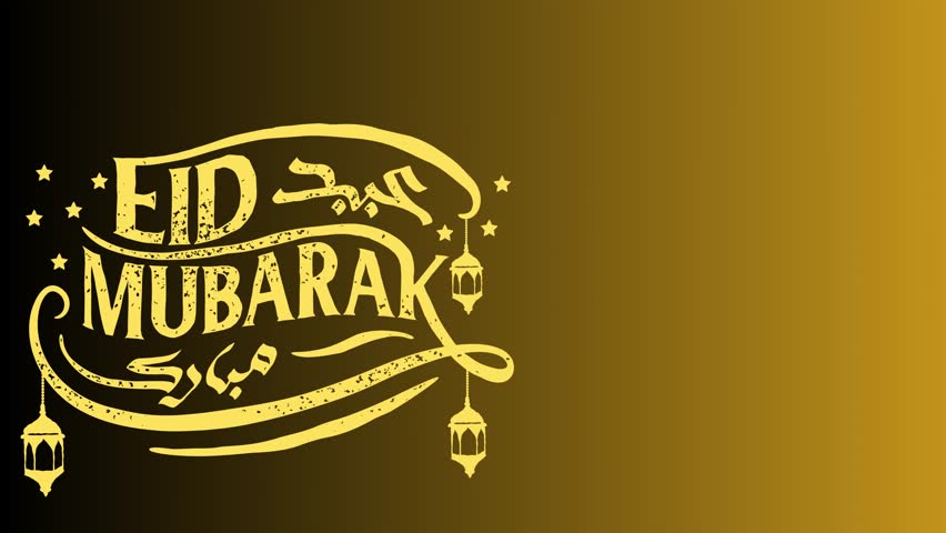 Eid Mubarak ,Eid Al Adha and Eid Al Fitr Happy holiday written in arabic calligraphy. Eid social media animated post video.  | Shutterstock HD Video #1101805275