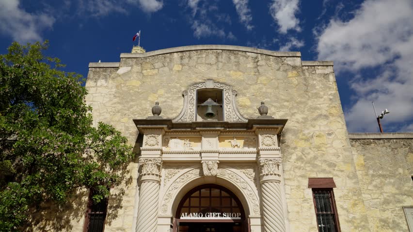 The Alamo in San Antonio is the most famous landmark in the city - travel photography