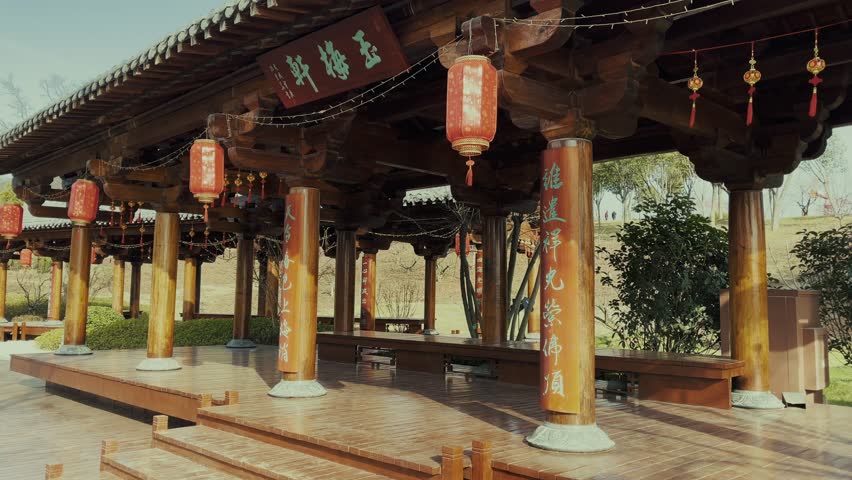 Historical old buildings of Nanjing city in Jiangsu, China