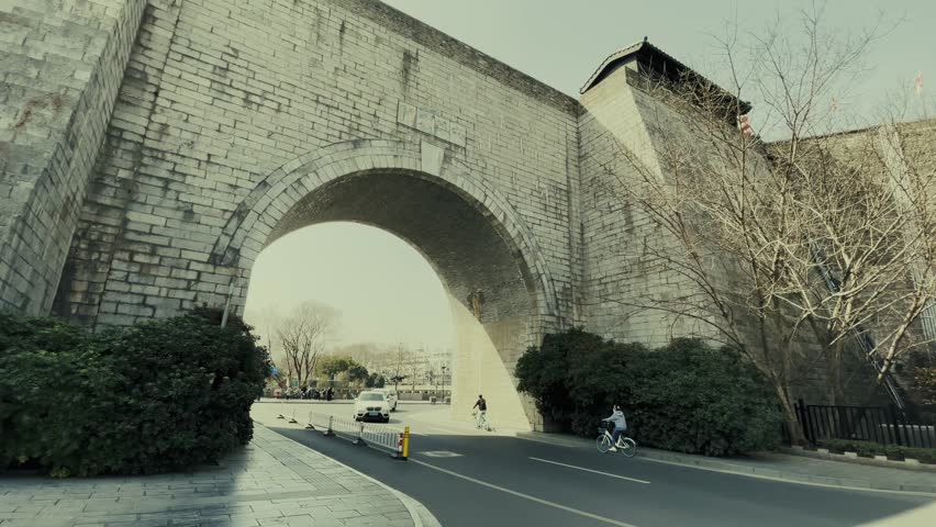 Historical old city wall of Nanjing city in Jiangsu, China
