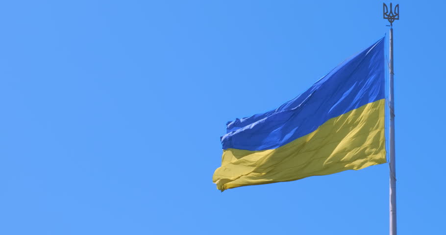 Ukraine flag wave on blue sky background. Natural yellow blue Ukrainian flag wind waving in flagpole on bright sky backdrop, copy space for text. Nation country independence. Patriotic sign 4k footage | Shutterstock HD Video #1102026563