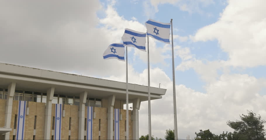 The Israeli parliament building, known as the Knesset, legislative branch of the Israeli government, Jerusalem, Israel - Tilt Down