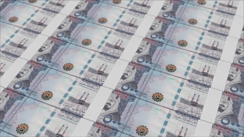 500 SAUDI RIYAL banknotes printing by a money press