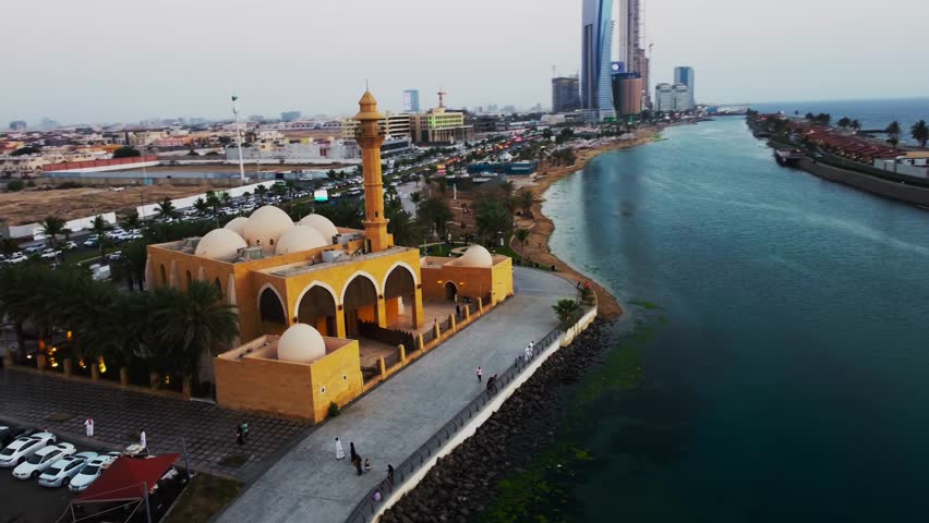 Aerial Shot Of Distinctive Mosque Located In Jeddah Wonderful Waterfront, Saudi Arabia Royalty-Free Stock Footage #1103141125