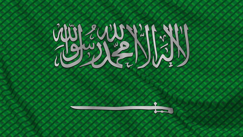 Get your hands on the premium-quality video file of the Saudi Arabia flag today! Perfect for all your design needs. Download now and elevate your creativity.