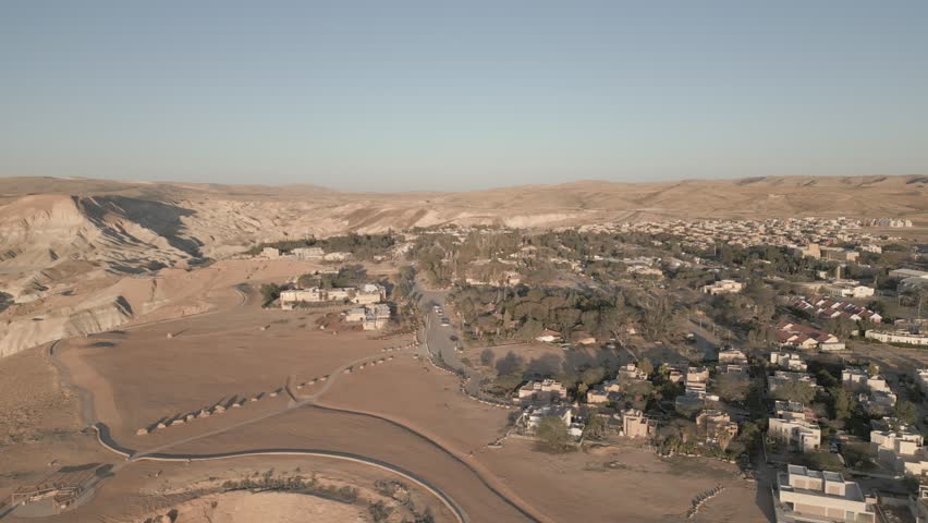 Israeli landscape of a desert area near Kibbutz Sde Boker, Negev Desert, Israel